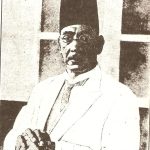 حافظ إبراهيم