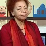 سلوى بكر