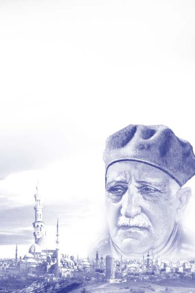 عبقرية محمد