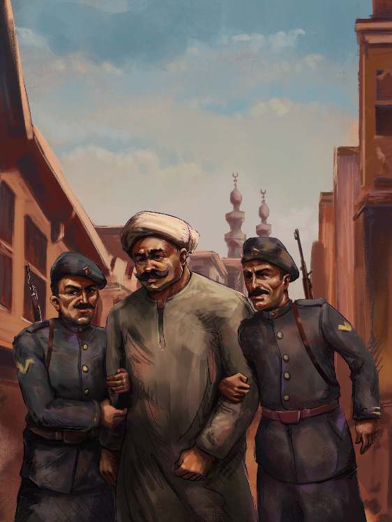 فتوة العطوف