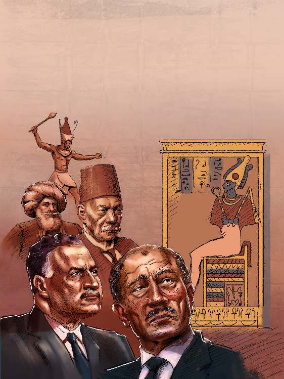 أمام العرش: حوار مع رجال مصر من مينا حتى أنور السادات