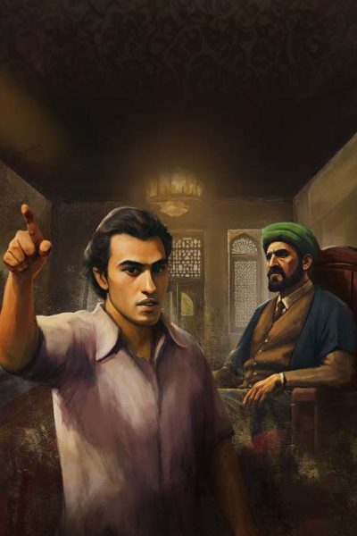 حكاية بلا بداية ولا نهاية