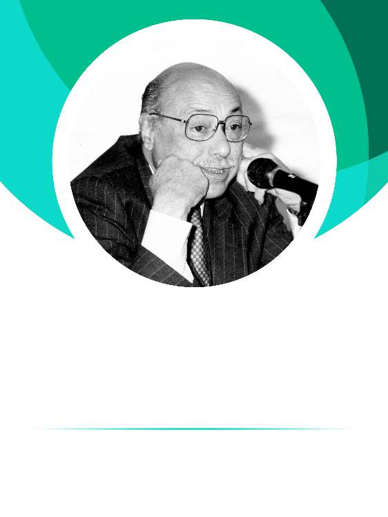 مسافر على الرصيف