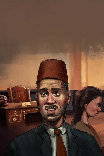 حضرة المحترم