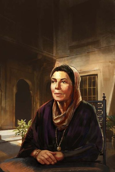 عصر الحب