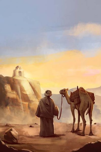 رحلة ابن فطومة