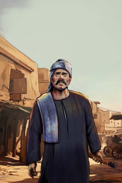 صدى النسيان