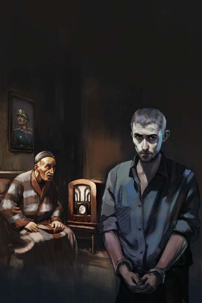 يوم قُتل الزعيم