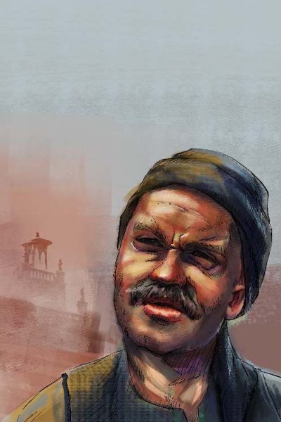 أولاد حارتنا